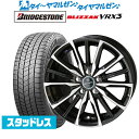 DUNLOP ウィンターマックス02 WM02 ダンロップ スタッドレス 185/65R15 KOSEI QGC510S QRASIZ GC36F クレイシズ ホイール 15インチ 15 X 5.5J +42 4穴 100 アクア ノート