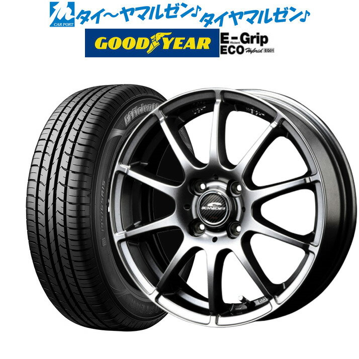 新品 サマータイヤ ホイール4本セットMID シュナイダー スタッグ13インチ 4.0Jグッドイヤー エフィシエント グリップ エコ EG01155/65R13