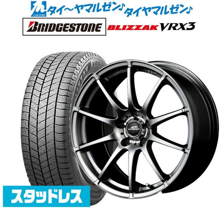 [5/18]ストアポイント3倍!!新品 スタッドレスタイヤ ホイール4本セットMID シュナイダー スタッグ16インチ 6.5Jブリヂストン BLIZZAK ブリザック VRX3205/60R16