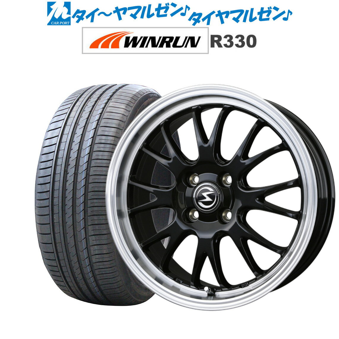 [5/18]ストアポイント3倍!!新品 サマータイヤ ホイール4本セットBADX エスホールド S-8M14インチ 4.5JWINRUN ウインラン R330165/55R14