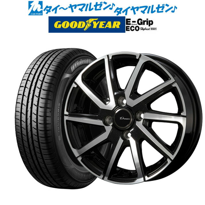 [5/9～15]割引クーポン配布新品 サマータイヤ ホイール4本セットコーセイ プラウザー レグラス13インチ 4.0Jグッドイヤー エフィシエント グリップ エコ EG01155/65R13