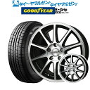 5/5 割引クーポン配布新品 サマータイヤ ホイール4本セットBADX ロクサーニスポーツ SP1016インチ 6.5Jグッドイヤー エフィシエント グリップ エコ EG01195/55R16