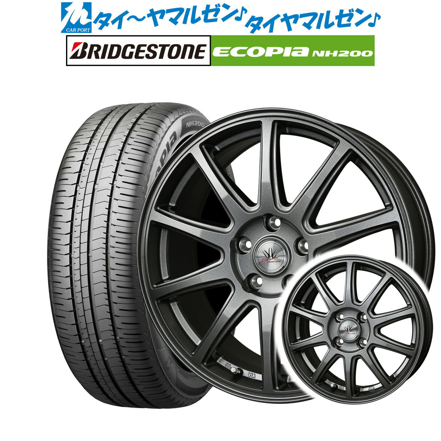 [5/20]割引クーポン配布新品 サマータイヤ ホイール4本セットBADX ロクサーニスポーツ SP1015インチ 6.0Jブリヂストン ECOPIA エコピア NH200195/65R15