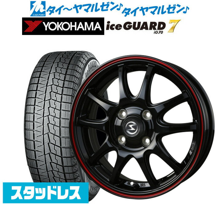 [5/18]ストアポイント3倍!!新品 スタッドレスタイヤ ホイール4本セットBADX エスホールド S-5V16インチ 5.5Jヨコハマ アイスガード IG70165/50R16