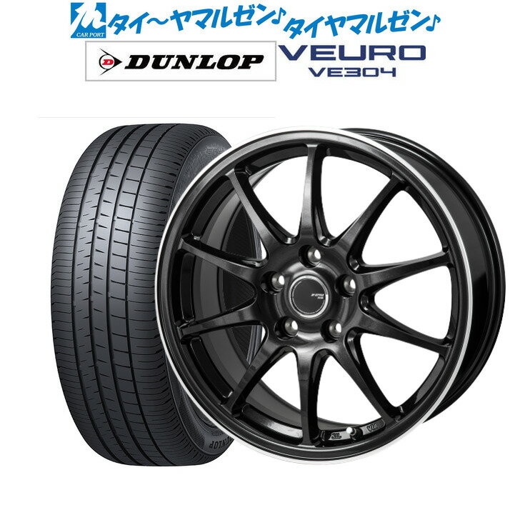 新品 サマータイヤ ホイール4本セットモンツァ JP STYLE R1017インチ 7.0Jダンロップ VEURO ビューロ VE304215/55R17