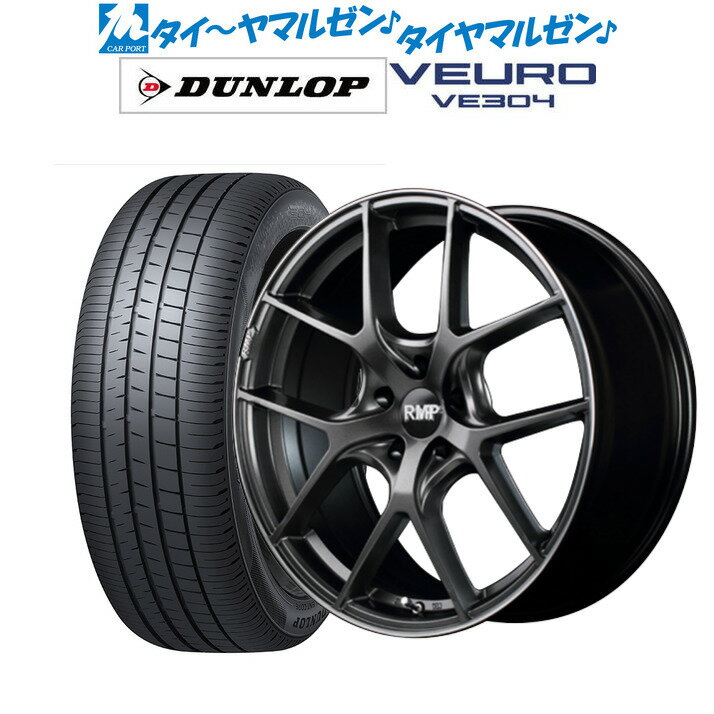 [5/9～15]割引クーポン配布新品 サマータイヤ ホイール4本セットMID RMP 025F18インチ 7.0Jダンロップ VEURO ビューロ VE304225/45R18