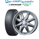 割引クーポン配布新品 サマータイヤ ホイール4本セットエンケイ all-one(オールワン)14インチ 5.0Jダンロップ ENASAVE エナセーブ EC204165/65R14