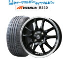 [5/5]割引クーポン配布新品 サマータイヤ ホイール4本セットBADX エスホールド S-5V15インチ 4.5JWINRUN ウインラン R330165/55R15