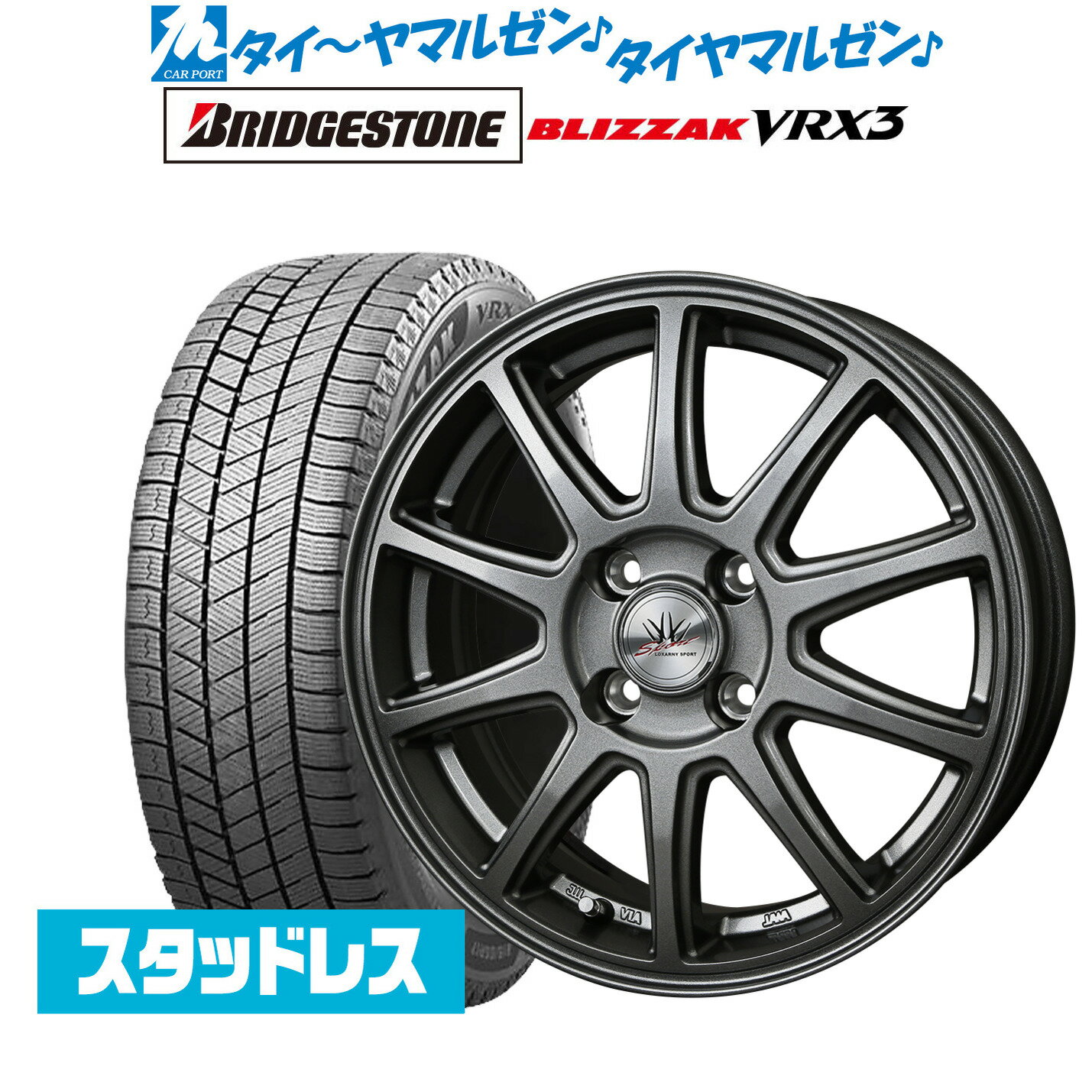 [5/18]ストアポイント3倍!!新品 スタッドレスタイヤ ホイール4本セットBADX ロクサーニスポーツ SP1015インチ 4.5Jブリヂストン BLIZZAK ブリザック VRX3165/65R15