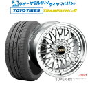 ݡȥޥ를 ŷԾŹ㤨[5/5]ݥۿ ޡ ۥ4ܥåBBS JAPAN SUPER-RS20 8.5Jȡ衼 ȥѥ Lu2 245/40R20פβǤʤ870,500ߤˤʤޤ