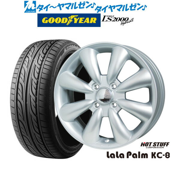 [5/23～26]割引クーポン配布新品 サマータイヤ ホイール4本セットホットスタッフ ララパーム KC-815インチ 5.0Jグッドイヤー イーグル LS2000 ハイブリッド2(HB2)165/50R15