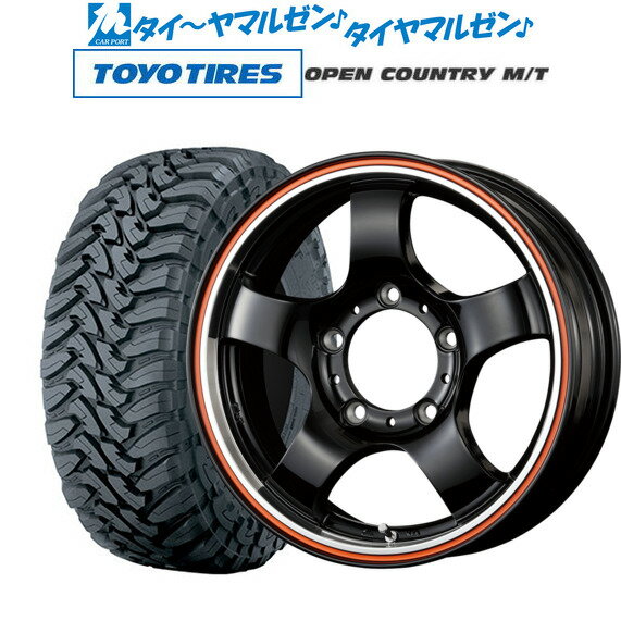 [5/23～26]割引クーポン配布新品 サマータイヤ ホイール4本セットコーセイ JB LANDER16インチ 5.5Jトーヨータイヤ オープンカントリー M/T 225/75R16