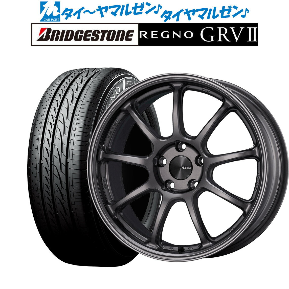 [5/20]割引クーポン配布新品 サマータイヤ ホイール4本セットエンケイ PF0918インチ 7.5Jブリヂストン REGNO レグノ GRVII(GRV2)215/50R18