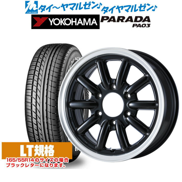 新品 サマータイヤ ホイール4本セットCRS ESSEX エセックス ENCB(1ピース)16インチ 6.5Jヨコハマ PARADA パラダ PA03215/65R16