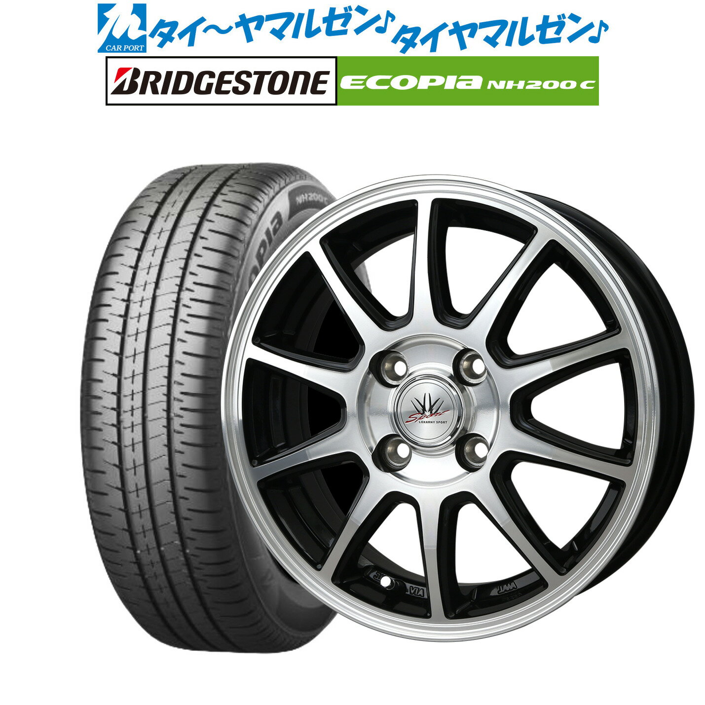 [5/20]割引クーポン配布新品 サマータイヤ ホイール4本セットBADX ロクサーニスポーツ SP1014インチ 5.5Jブリヂストン ECOPIA エコピア NH200C175/65R14