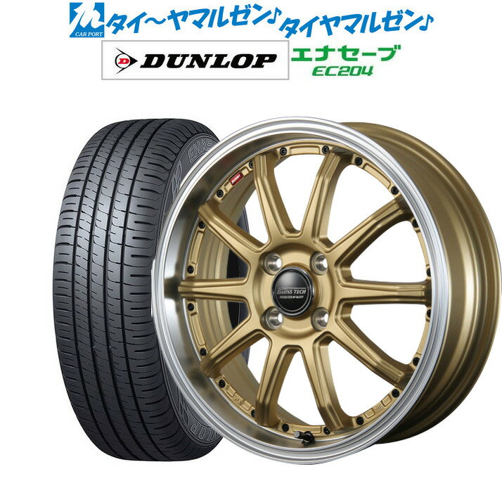 [5/20]割引クーポン配布新品 サマータイヤ ホイール4本セットニューレイトン バーンズテック S10-DP16インチ 6.0Jダンロップ ENASAVE エナセーブ EC204185/55R16