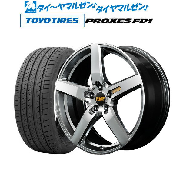 [5/9～15]割引クーポン配布新品 サマータイヤ ホイール4本セットMID RMP 050F20インチ 8.5Jトーヨータイヤ プロクセス PROXES FD1 245/40R20