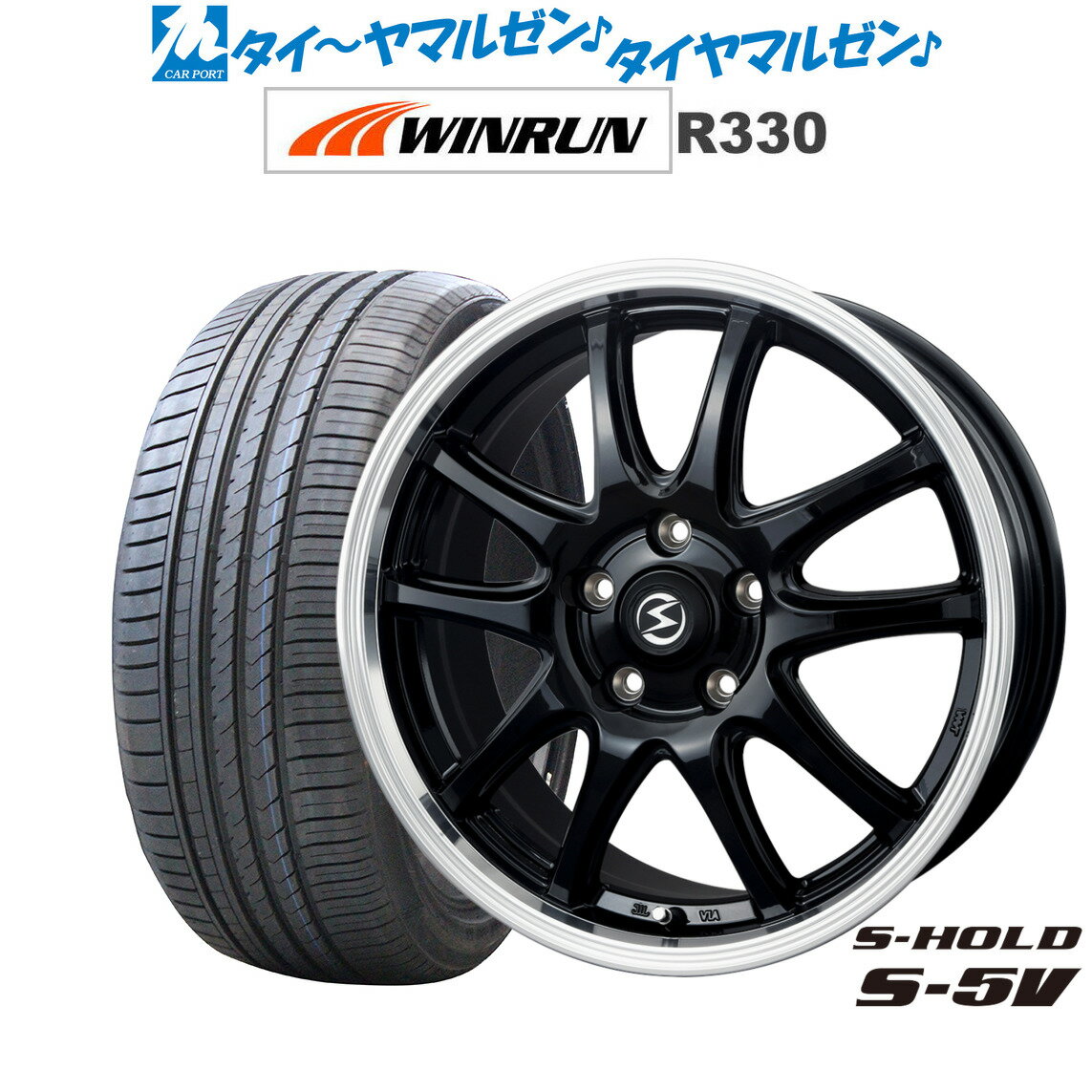 [5/9～15]割引クーポン配布新品 サマータイヤ ホイール4本セットBADX エスホールド S-5V(5穴)18インチ 7.0JWINRUN ウインラン R330225/40R18