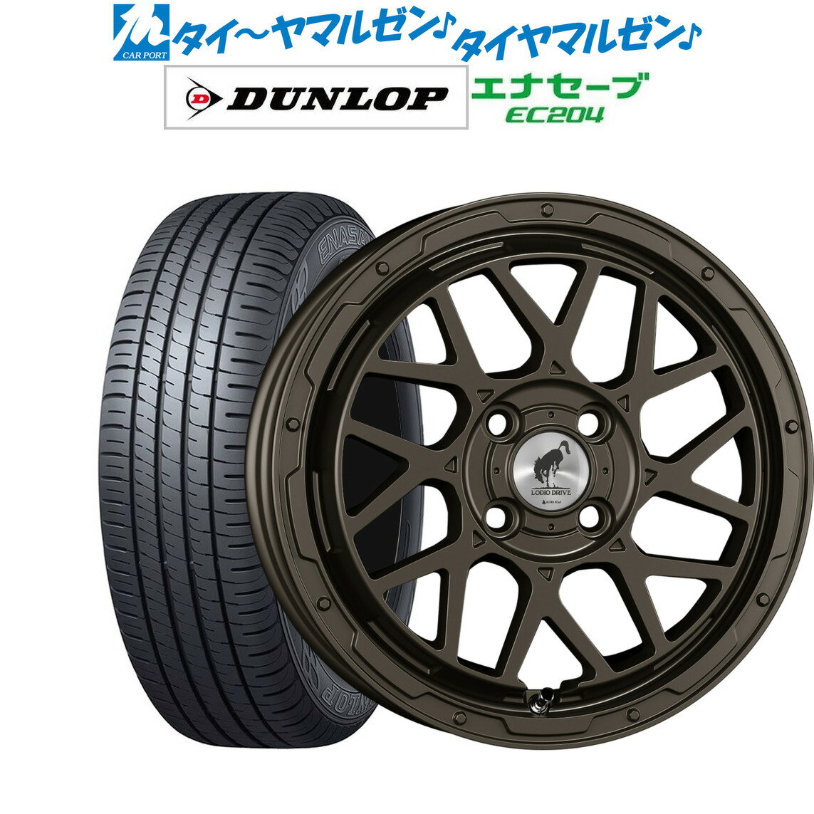 [6/4～10]割引クーポン配布新品 サマータイヤ ホイール4本セットスーパースター ロディオドライブ 8Mモノ16インチ 6.0Jダンロップ ENASAVE エナセーブ EC204185/55R16