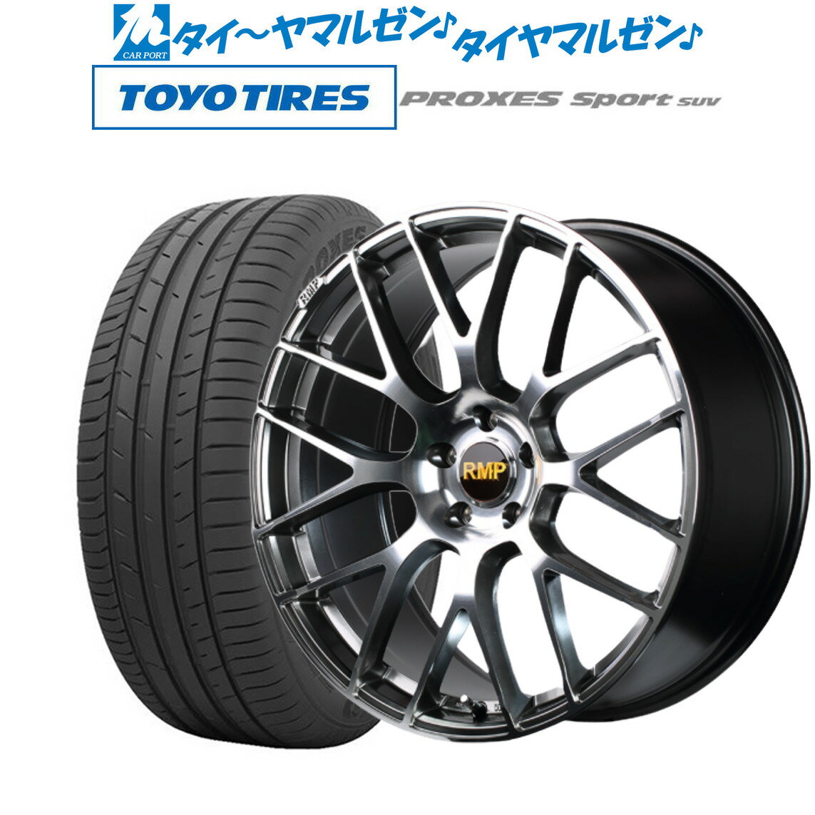 [6/1]P5倍+最大100%ポイントバック！★要エントリー新品 サマータイヤ ホイール4本セットMID RMP 028F19インチ 8.0Jトーヨータイヤ プロクセス PROXES スポーツ SUV 225/55R19