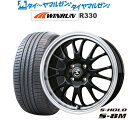 [5/9～15]割引クーポン配布新品 サマータイヤ ホイール4本セットBADX エスホールド S-8M16インチ 6.0JWINRUN ウインラン R330195/50R16