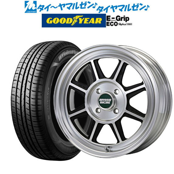 [5/20]割引クーポン配布新品 サマータイヤ ホイール4本セットハヤシレーシング ハヤシストリート(STF)13インチ 5.0Jグッドイヤー エフィシエント グリップ エコ EG01175/70R13