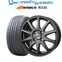 5/5 割引クーポン配布新品 サマータイヤ ホイール4本セットBADX ロクサーニスポーツ SP1016インチ 6.0JWINRUN ウインラン R330195/55R16