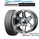 ストアポイント3倍!!新品 サマータイヤ ホイール4本セットウェッズ アドベンチャー キーラータクティクス17インチ 7.5Jブリヂストン ALENZA アレンザ LX100265/65R17