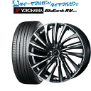 4/24～26 割引クーポン配布新品 サマータイヤ ホイール4本セットウェッズ レオニス FS16インチ 6.5Jヨコハマ BluEarth ブルーアース RV03(RV-03)205/55R16