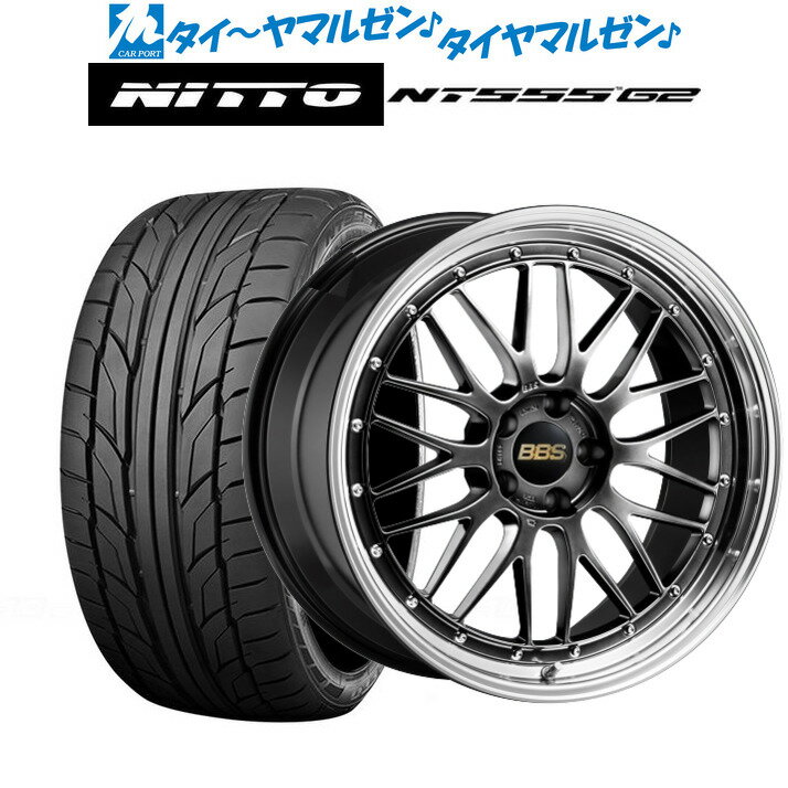 [5/9～15]割引クーポン配布新品 サマータイヤ ホイール4本セットBBS JAPAN LM19インチ 7.5JNITTO NT555 G2 225/35R19