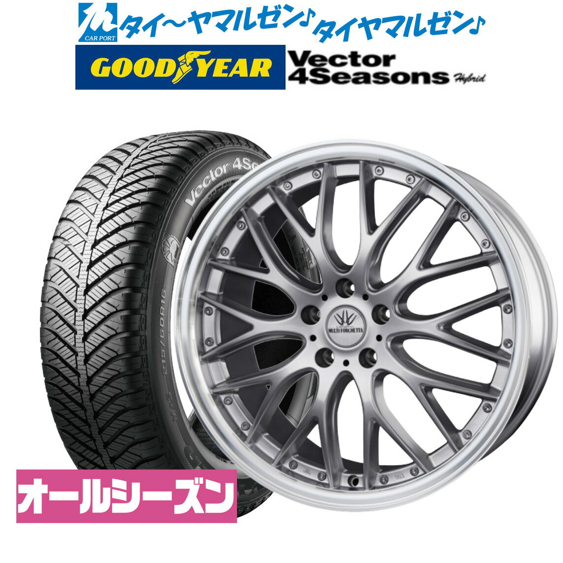 [5/9～15]割引クーポン配布新品 オールシーズンタイヤ ホイール4本セットBADX ロクサーニ マルチフォルケッタ18インチ 7.5Jグッドイヤー VECTOR ベクター 4Seasons ハイブリッド 225/40R18