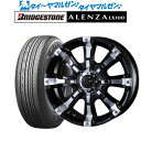 割引クーポン配布新品 サマータイヤ ホイール4本セットクリムソン MG ビースト17インチ 8.0Jブリヂストン ALENZA アレンザ LX100265/65R17