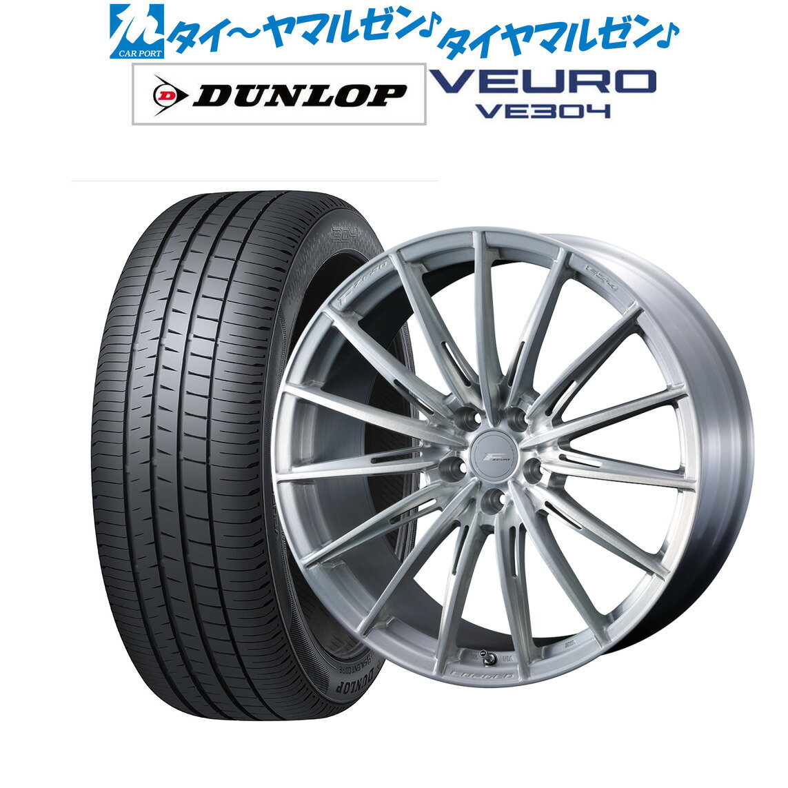 新品 サマータイヤ ホイール4本セットウェッズ F-ZERO FZ-419インチ 8.0Jダンロップ VEURO ビューロ VE304235/35R19