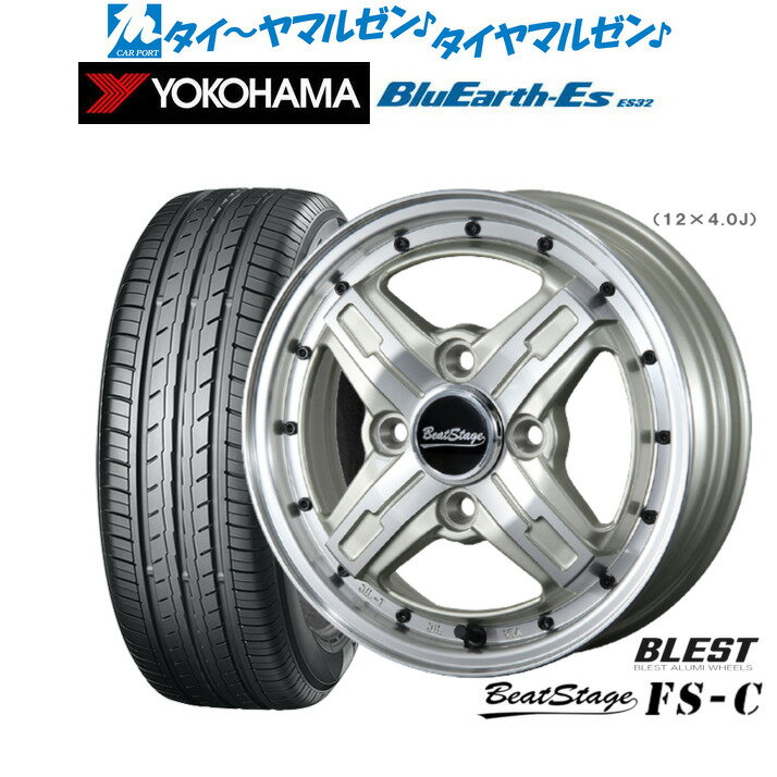 [6/15]割引クーポン配布新品 サマータイヤ ホイール4本セットニューレイトン ビートステージ FS-C12インチ 4.0Jヨコハマ BluEarth-ES ブルーアースイーエス ES32145/80R12