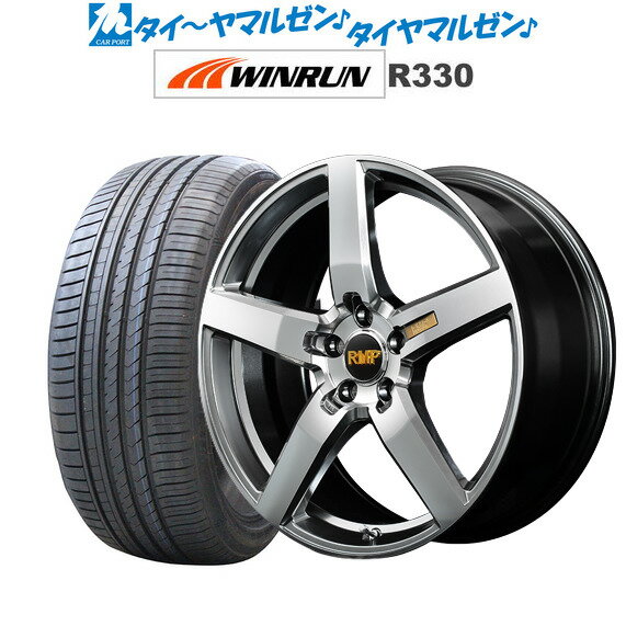 [5/18]ストアポイント3倍!!新品 サマータイヤ ホイール4本セットMID RMP 050F19インチ 8.0JWINRUN ウインラン R330225/40R19