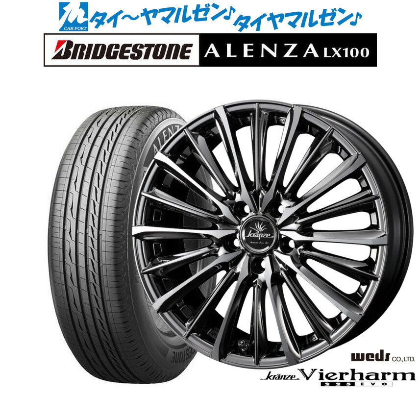 [6/22〜26]割引クーポン配布新品 サマータイヤ ホイール4本セットウェッズ クレンツェ ヴィルハーム 225EVO19インチ 8.0Jブリヂストン ALENZA アレンザ LX100235/50R19