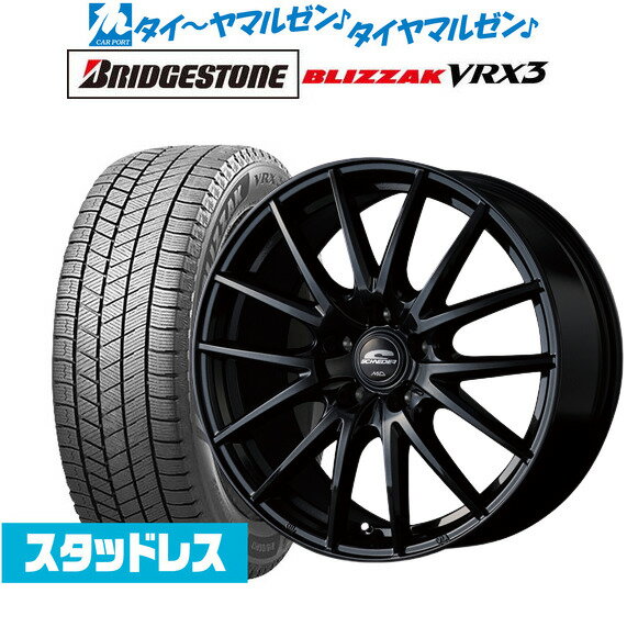 [5/9～15]割引クーポン配布新品 スタッドレスタイヤ ホイール4本セットMID シュナイダー SQ2717インチ 7.0Jブリヂストン BLIZZAK ブリザック VRX3225/60R17