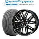 新品 サマータイヤ ホイール4本セットウェッズ レオニス LMパールブラックミラーカット/チタントップ17インチ 6.5Jトーヨータイヤ プロクセス PROXES スポーツ 205/50R17 (93Y) XL