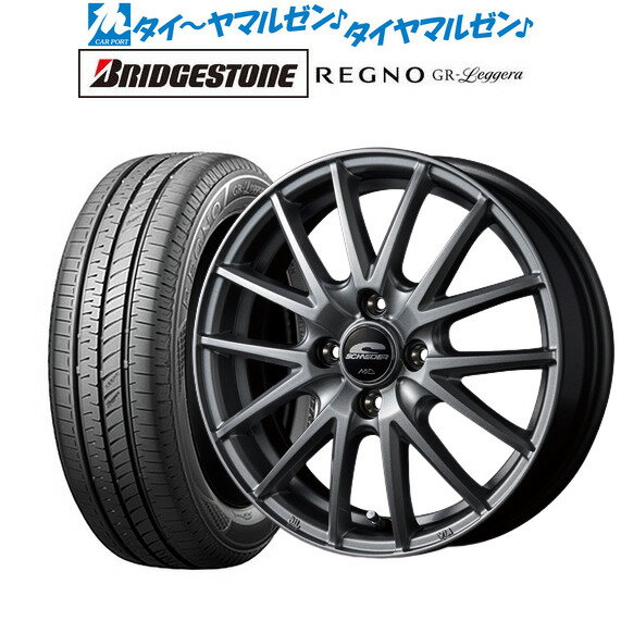 新品 サマータイヤ ホイール4本セットMID シュナイダー SQ2714インチ 4.5Jブリヂストン REGNO レグノ GR-レジェーラ155/65R14