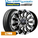 割引クーポン配布新品 サマータイヤ ホイール4本セットBADX ロクサーニ バトルシップ16インチ 6.5Jグッドイヤー EAGLE イーグル #1 NASCAR (ナスカー)215/65R16