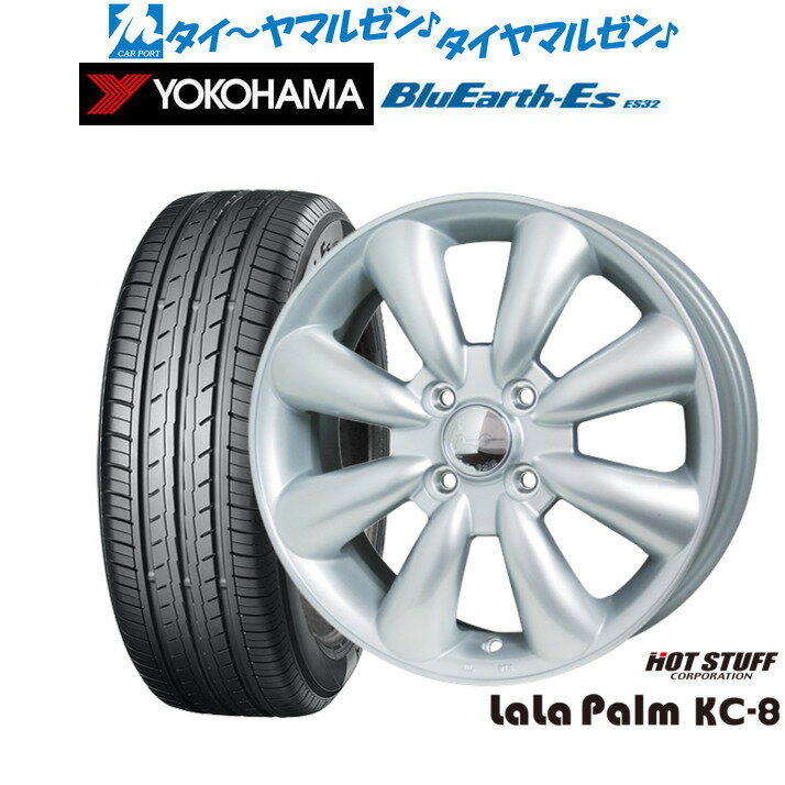 [6/22〜26]割引クーポン配布新品 サマータイヤ ホイール4本セットホットスタッフ ララパーム KC-813インチ 4.0Jヨコハマ BluEarth-ES ブルーアースイーエス ES32145/80R13