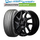 割引クーポン配布新品 サマータイヤ ホイール4本セットMID ナイトロパワー デリンジャー17インチ 7.0Jブリヂストン ECOPIA エコピア NH200225/45R17