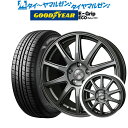 [5/5]割引クーポン配布新品 サマータイヤ ホイール4本セットBADX ロクサーニスポーツ SP1015インチ 6.0Jグッドイヤー エフィシエント グリップ エコ EG01185/60R15