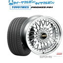 4/1 P5倍 最大100 ポイントバック！★要エントリー新品 サマータイヤ ホイール4本セットBBS JAPAN SUPER-RS20インチ 8.5Jトーヨータイヤ プロクセス PROXES FD1 245/35R20