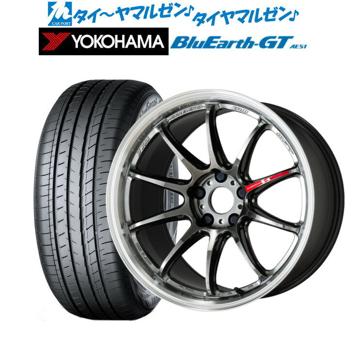 [5/9～15]割引クーポン配布新品 サマータイヤ ホイール4本セットワーク エモーション ZR1018インチ 7.5Jヨコハマ BluEarth ブルーアース GT (AE51) 225/40R18