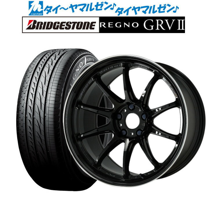 [5/9～15]割引クーポン配布新品 サマータイヤ ホイール4本セットワーク エモーション ZR1017インチ 7.0Jブリヂストン REGNO レグノ GRVII(GRV2)215/55R17