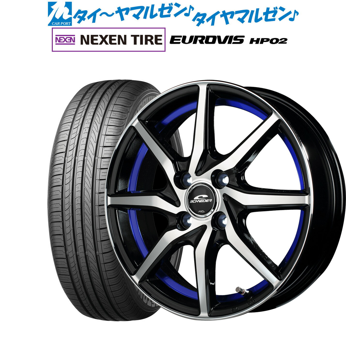 [6/1]P5倍+最大100%ポイントバック！★要エントリー新品 サマータイヤ ホイール4本セットMID シュナイダー RX81015インチ 5.5JNEXEN ネクセン ロードストーン ユーロビズ HP02175/65R15