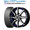 [5/9～15]割引クーポン配布新品 サマータイヤ ホイール4本セットMID シュナイダー RX81015インチ 5.5JNEXEN ネクセン ロードストーン ユーロビズ HP02175/65R15