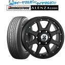 割引クーポン配布新品 サマータイヤ ホイール4本セットMLJ エクストリーム -J(ジェイ)17インチ 7.5Jブリヂストン ALENZA アレンザ LX100265/65R17