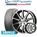 [5/5]割引クーポン配布新品 スタッドレスタイヤ ホイール4本セットBADX ロクサーニスポーツ SP1016インチ 6.5Jブリヂストン BLIZZAK ブリザック VRX3215/70R16